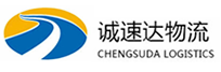 宁波到雷波县物流公司